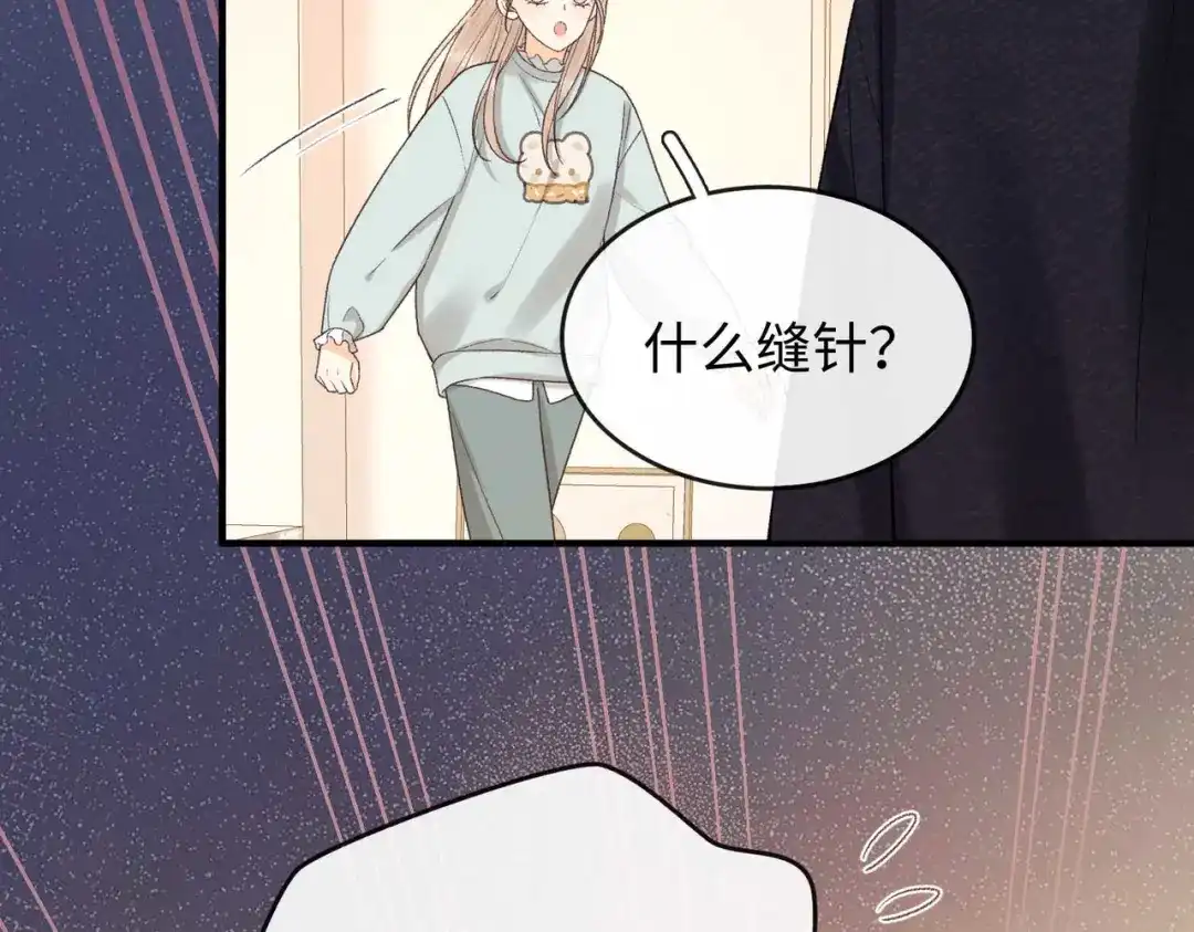第320页