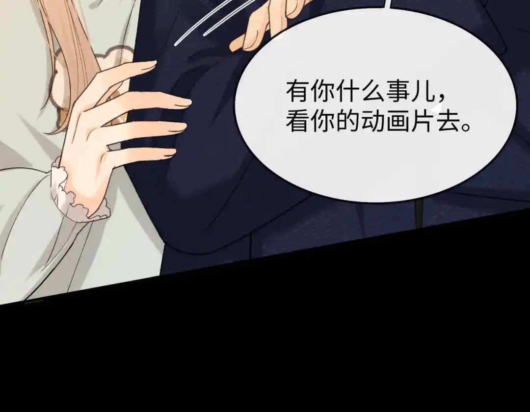第332页