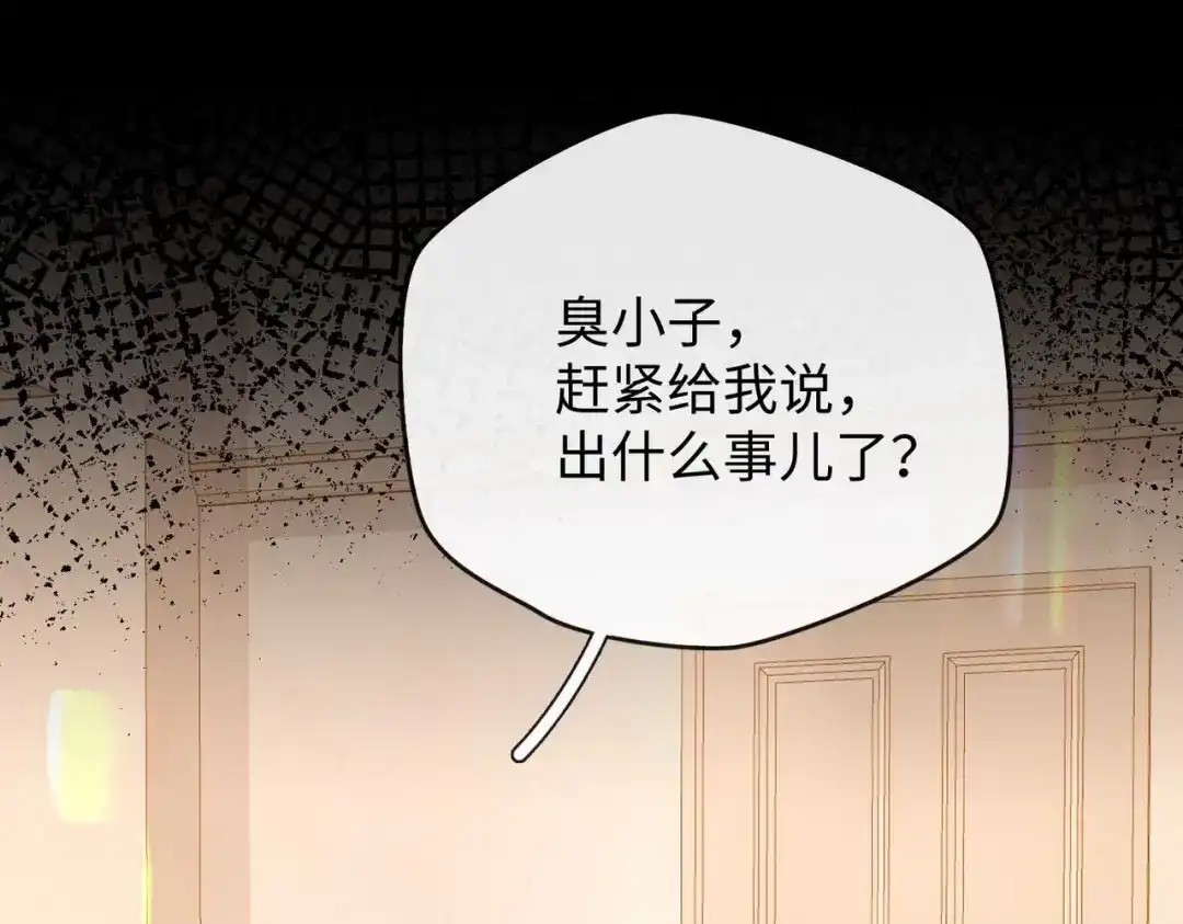 第336页