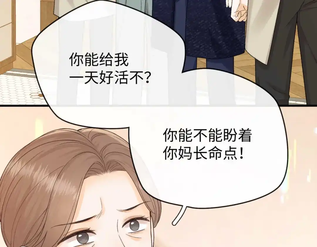 第344页