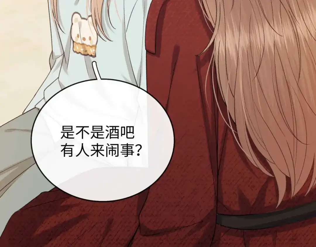 第388页