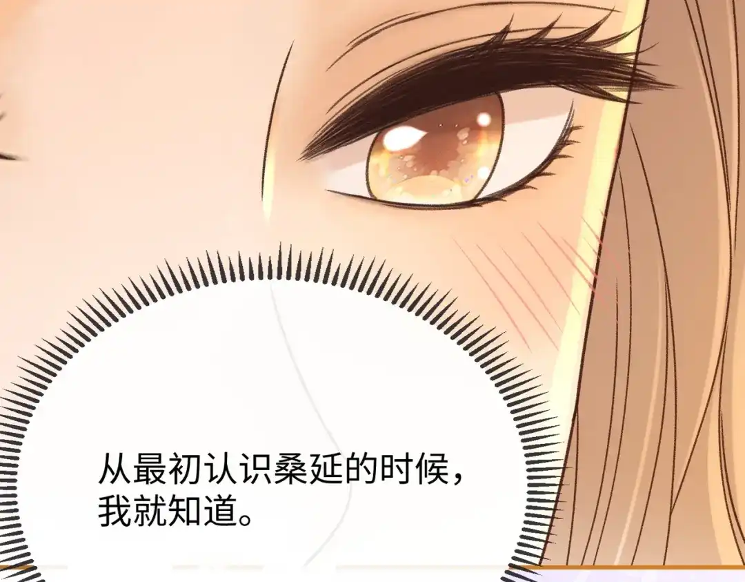 第316页