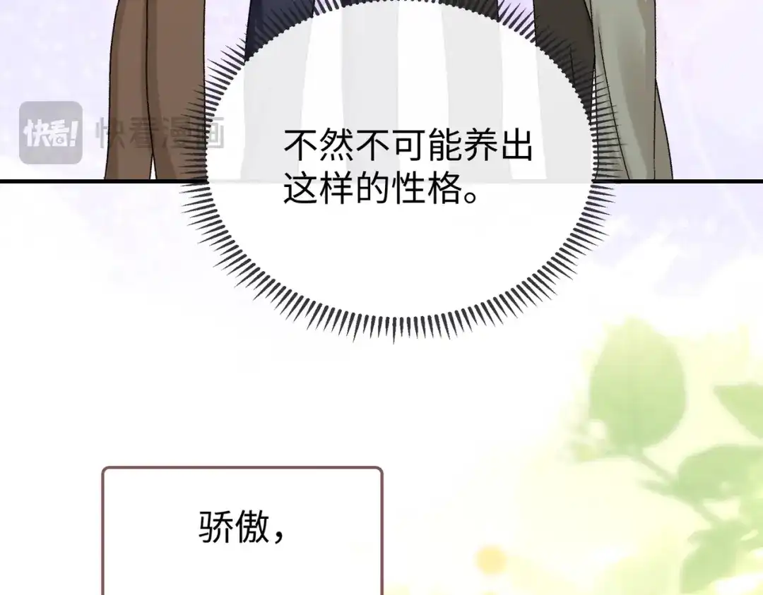 第332页