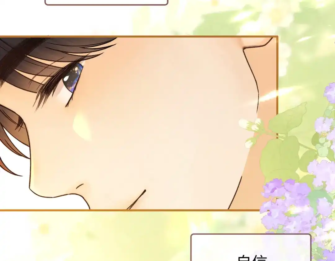 第336页