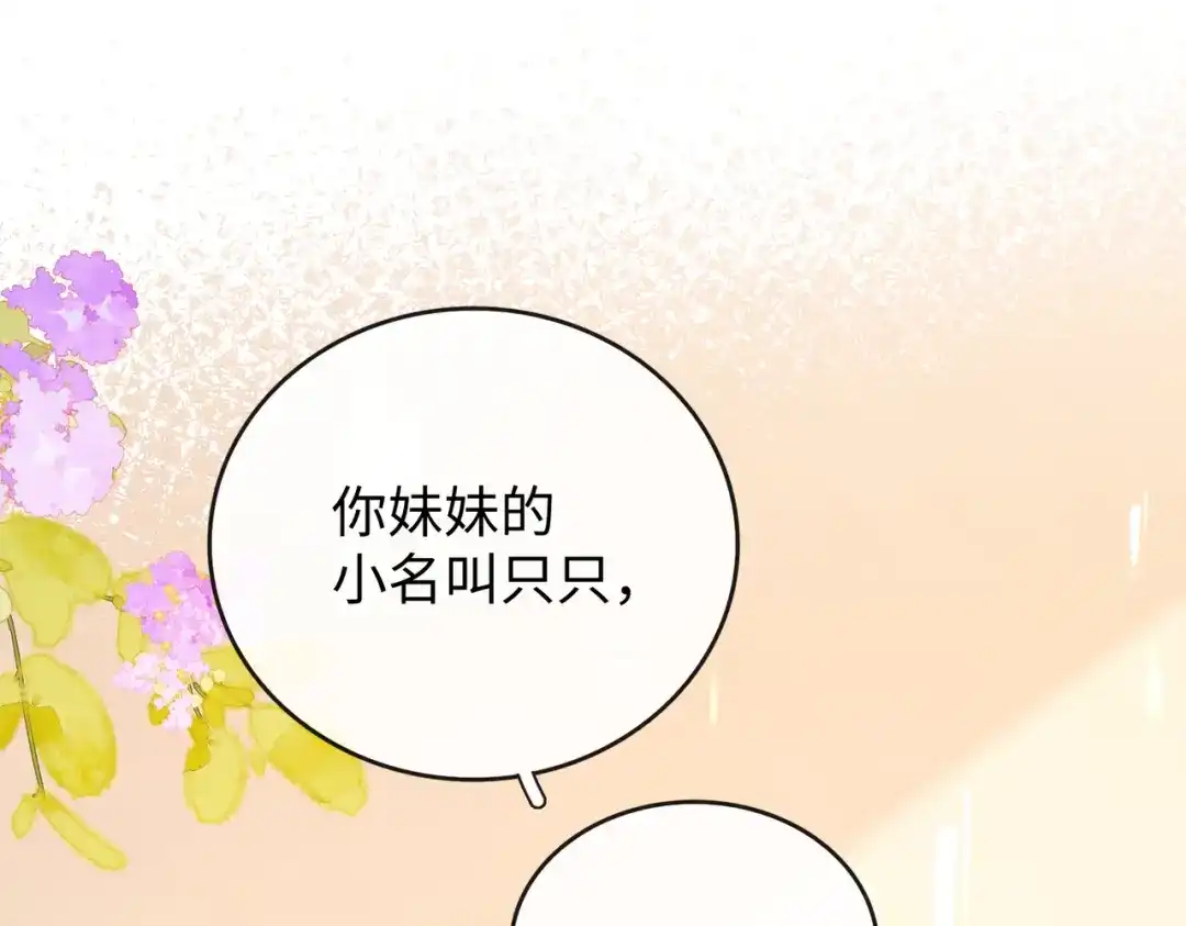 第368页