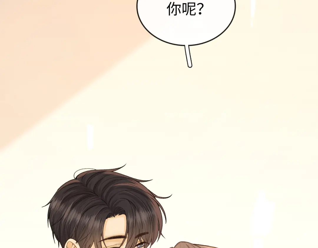 第372页