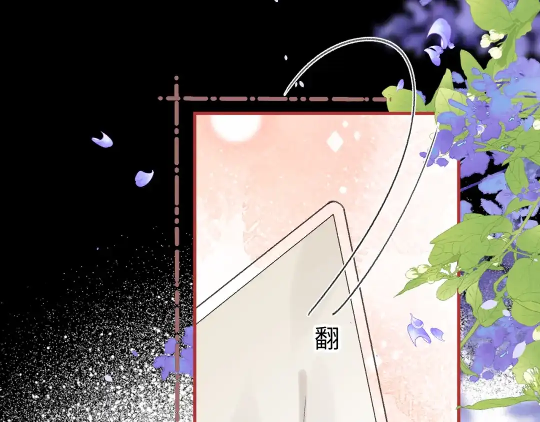 第539页