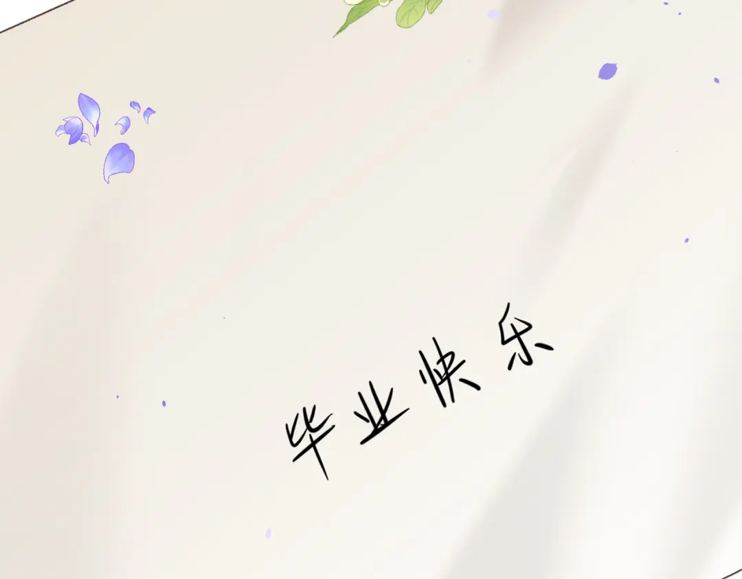 第549页