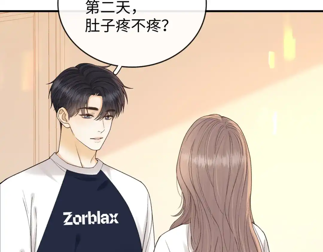 第204页