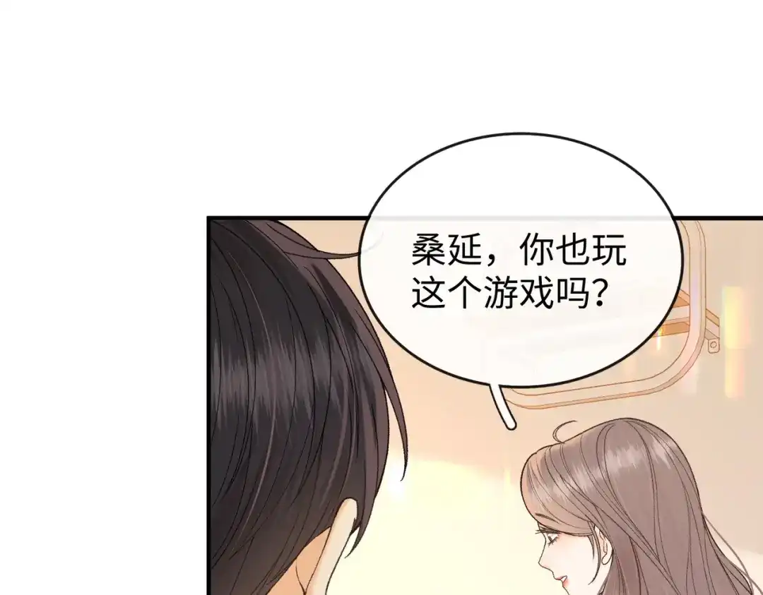 第219页