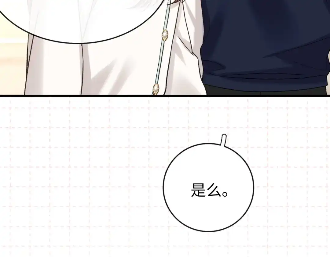 第254页