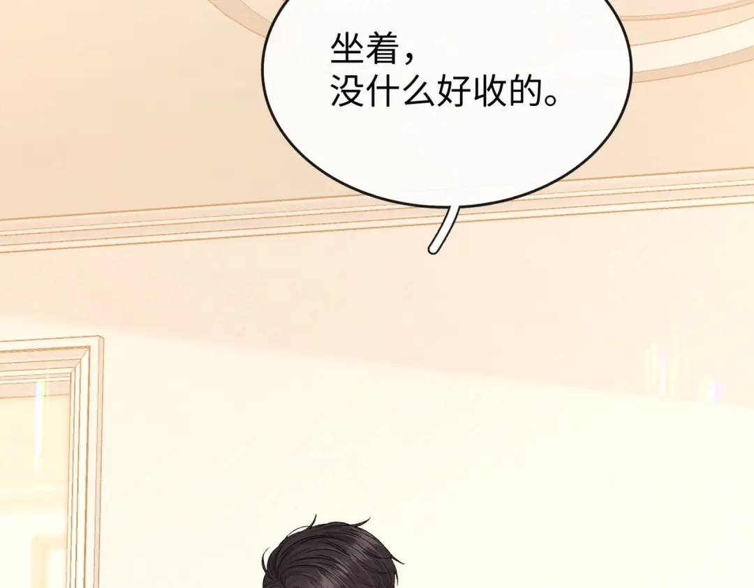 第269页