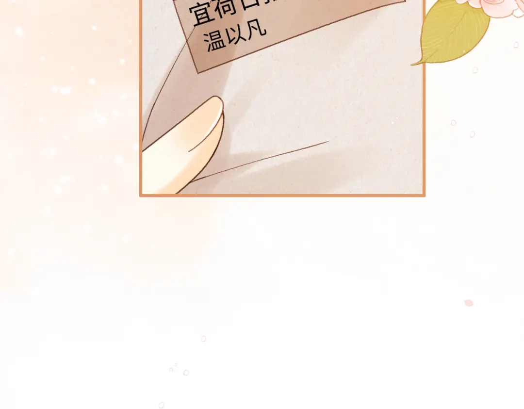 第389页