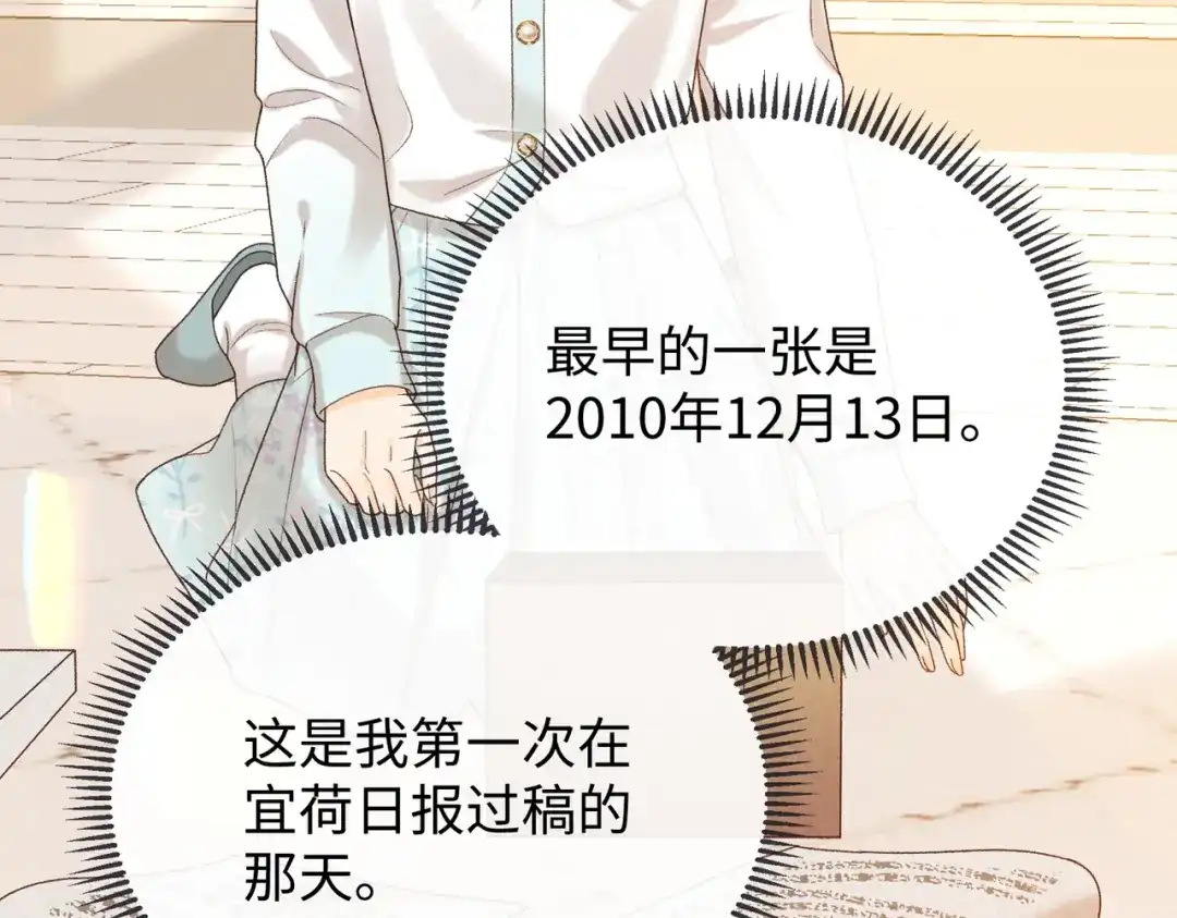 第409页