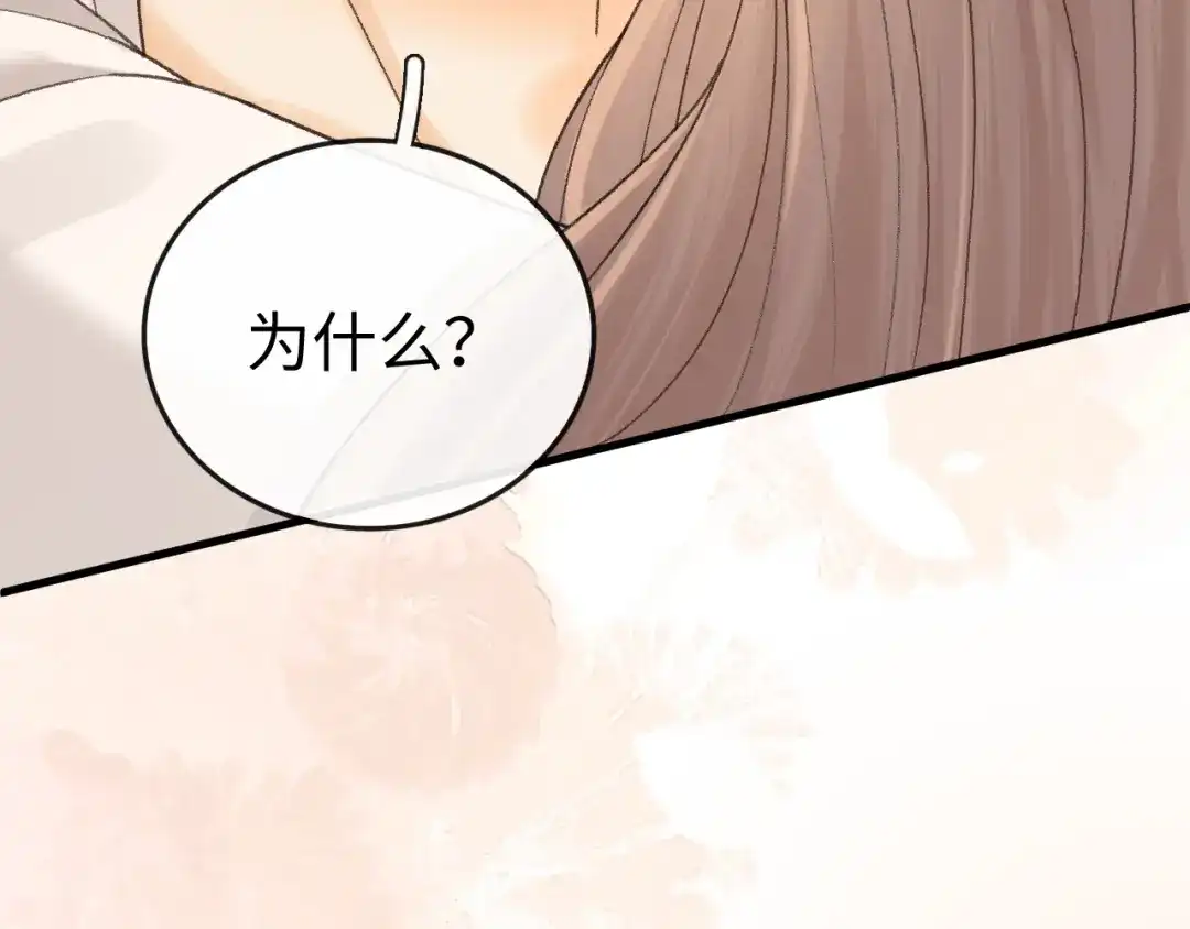 第628页