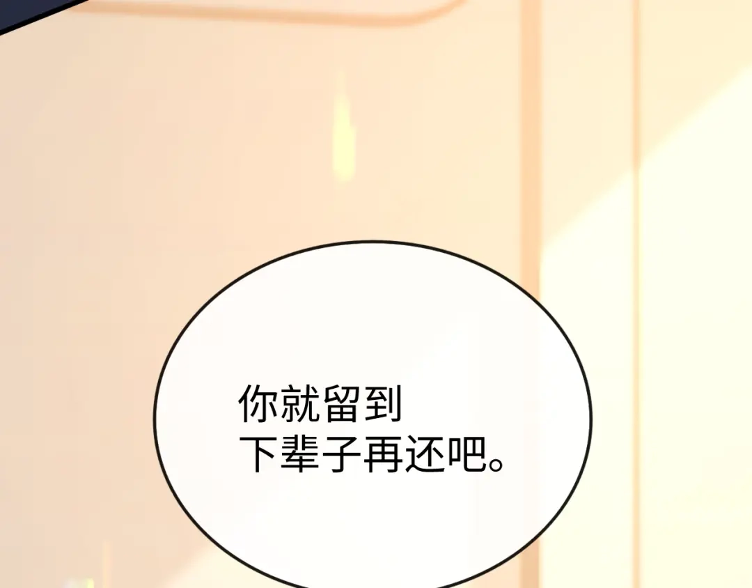 第664页