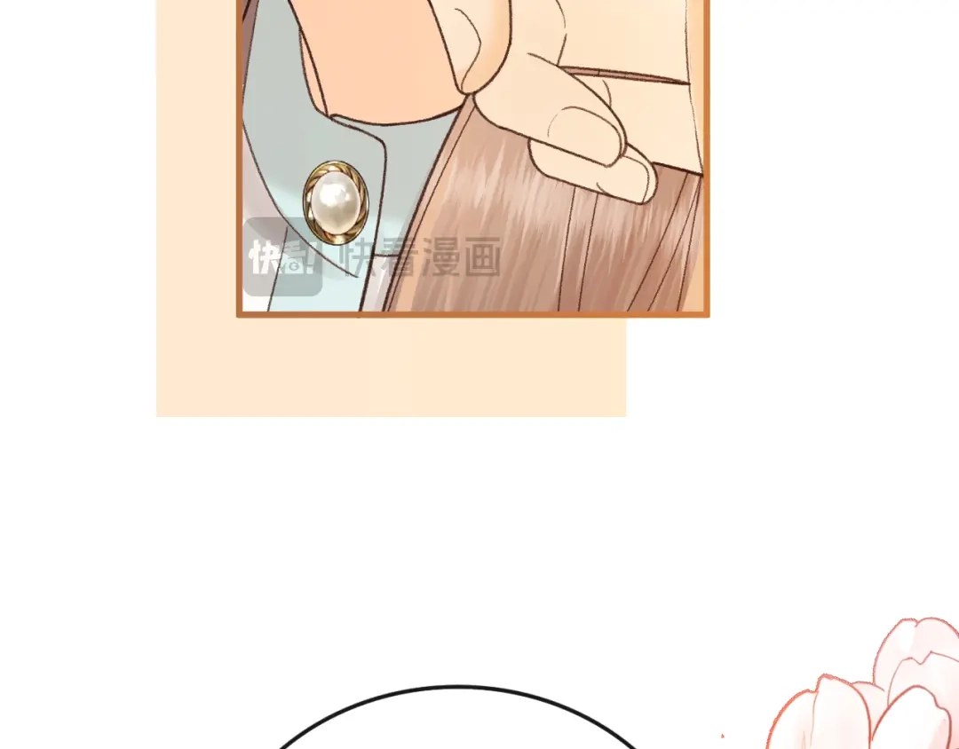 第220页