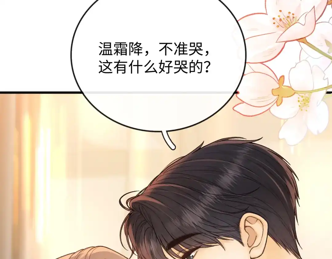 第226页