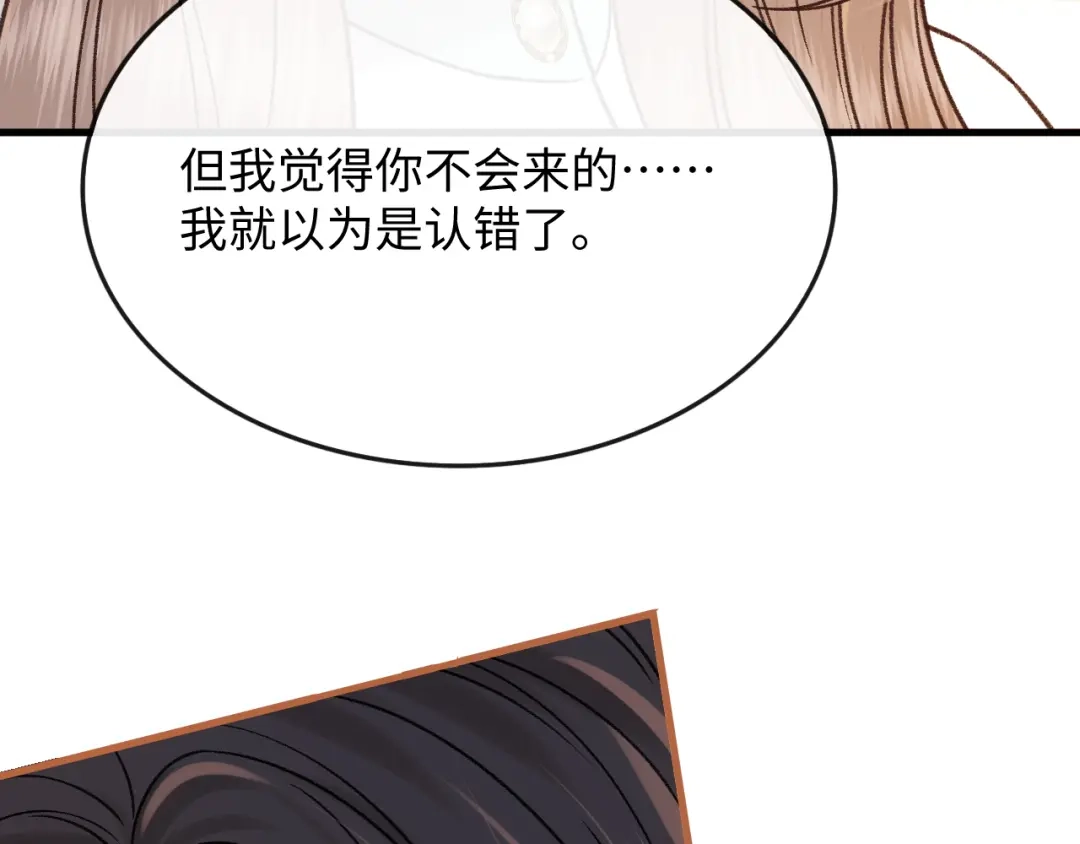 第286页