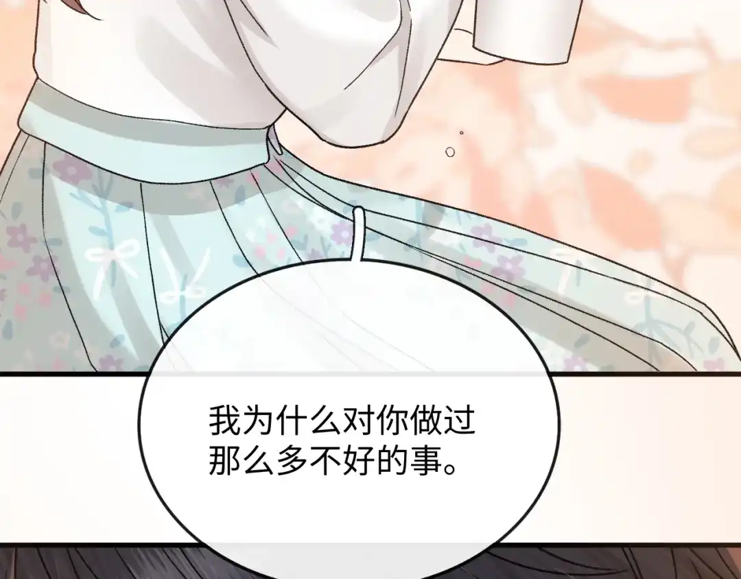 第370页