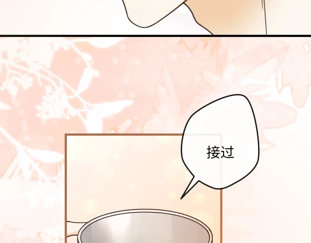 第382页