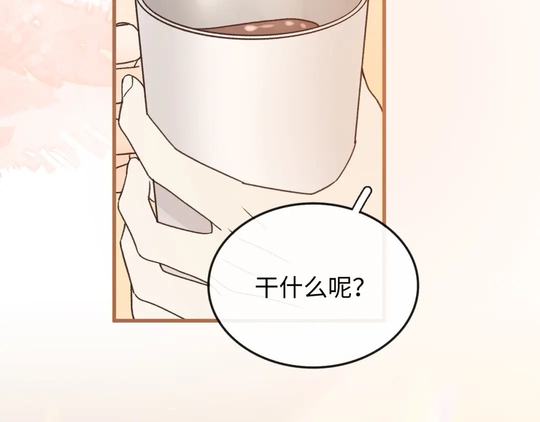 第388页