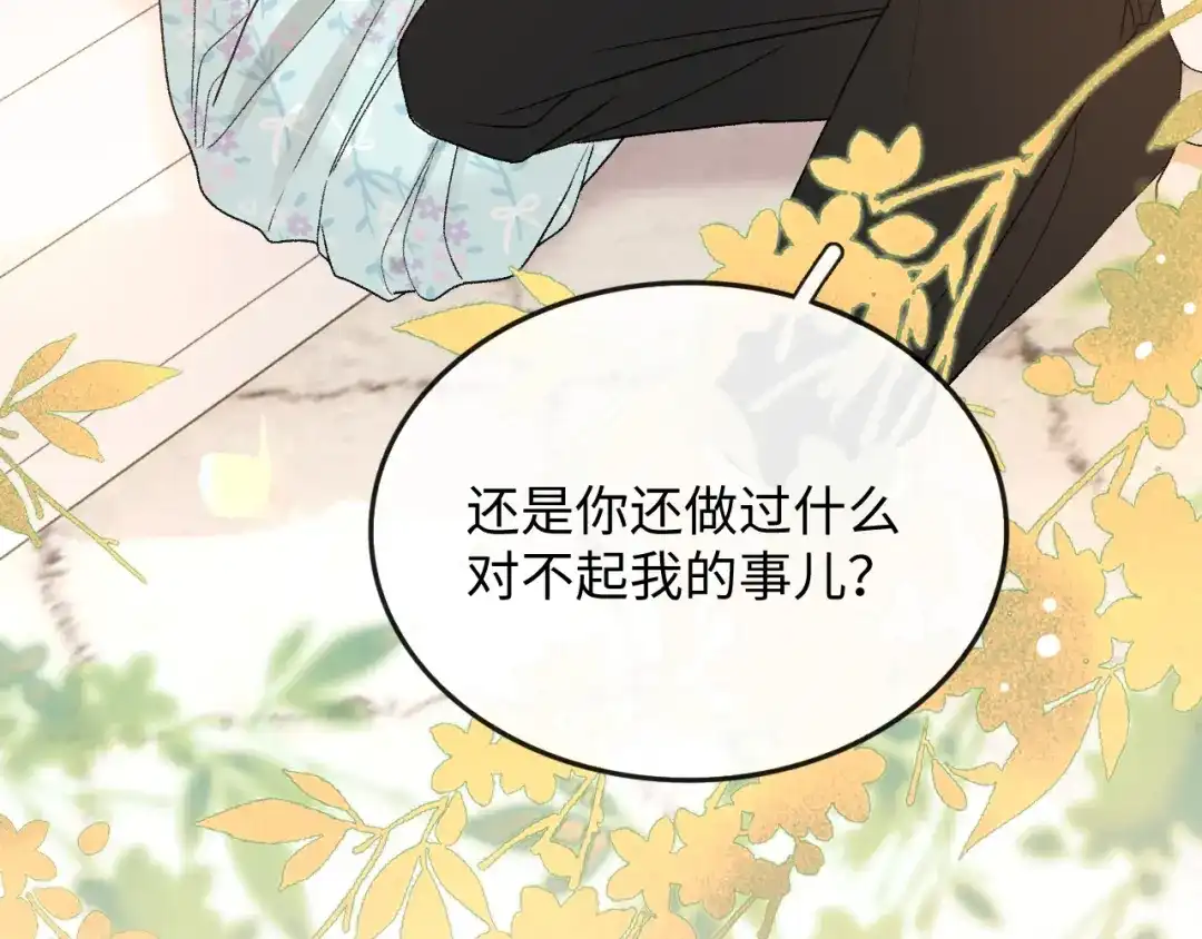 第406页