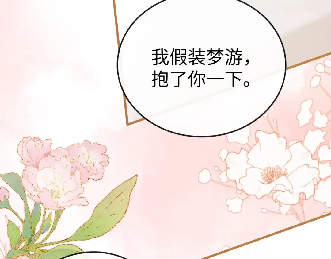 第478页
