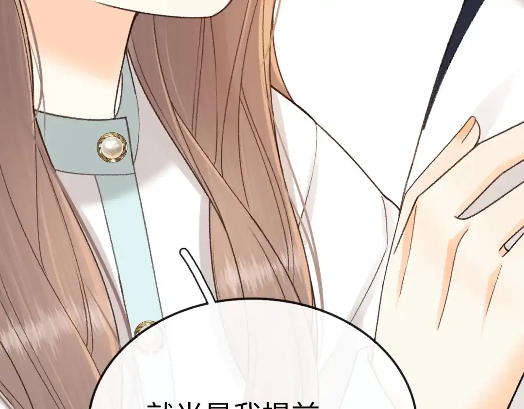 第514页