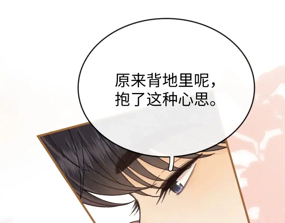 第568页
