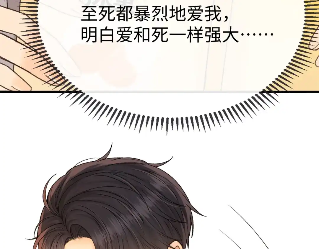 第872页