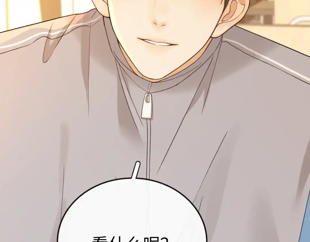 第900页