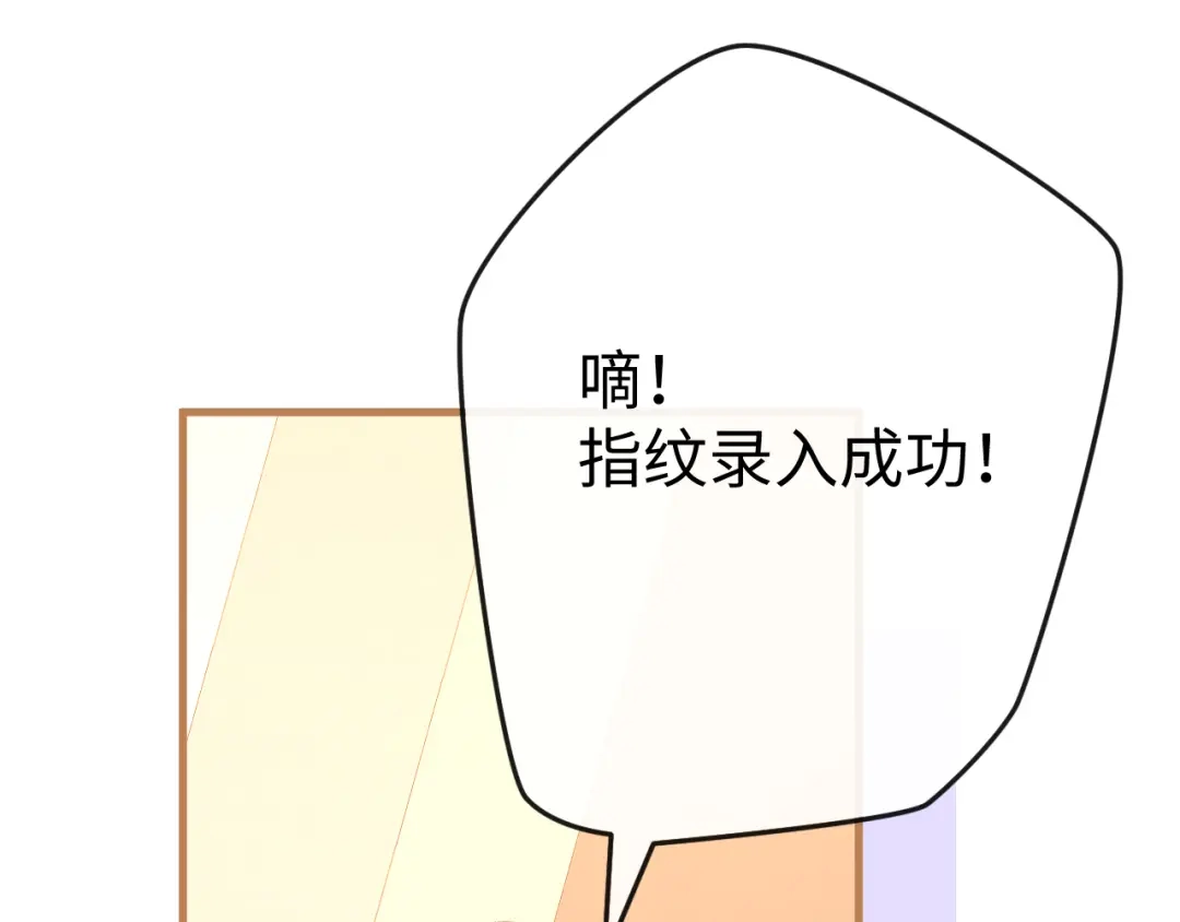 第200页
