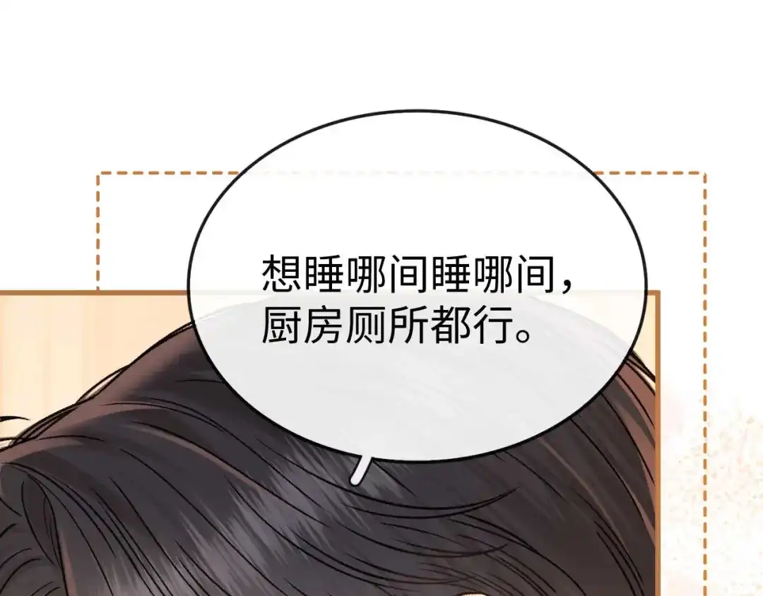 第326页