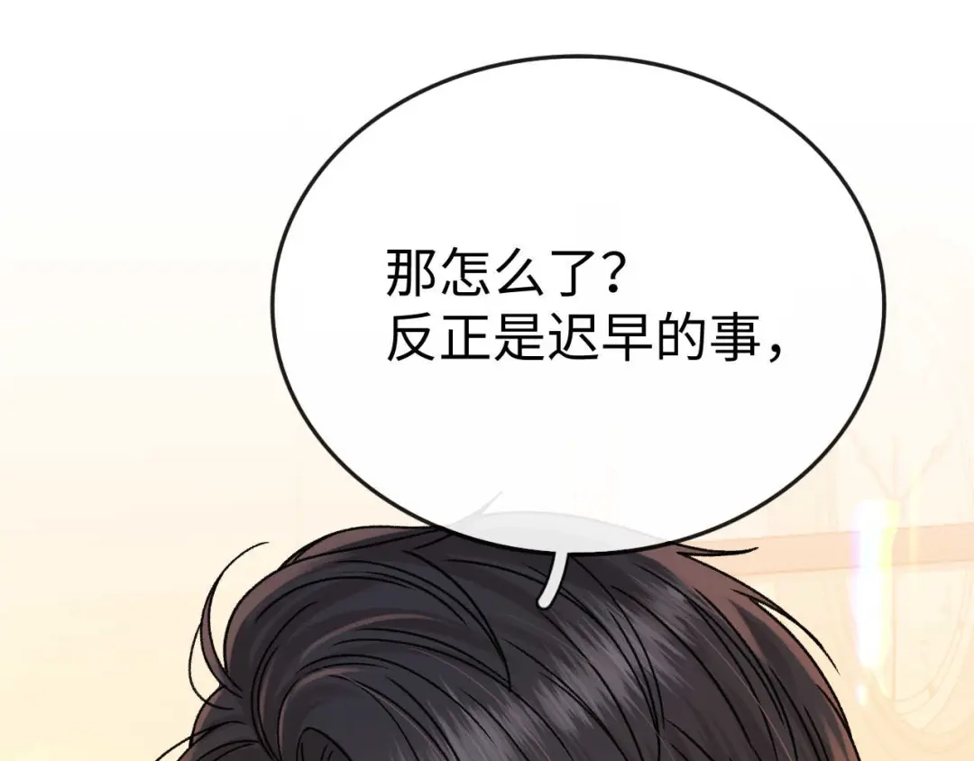 第389页