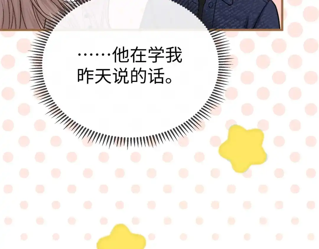 第424页