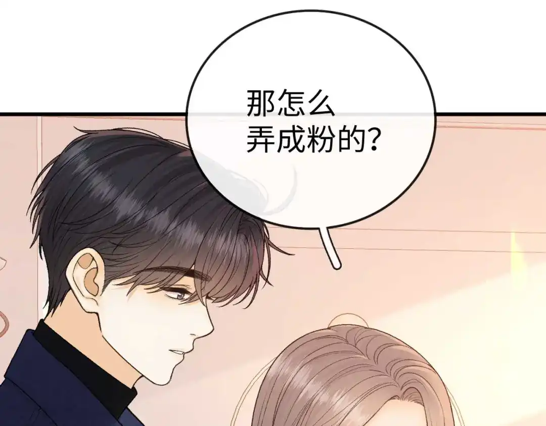 第522页