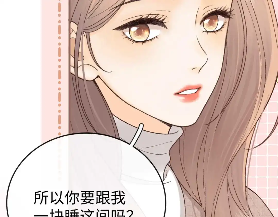 第543页