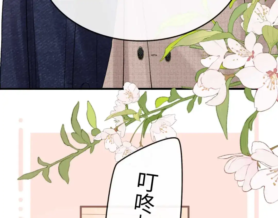 第571页