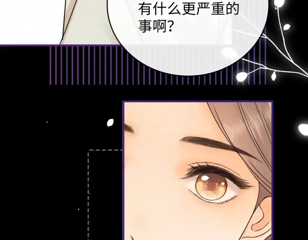 第401页