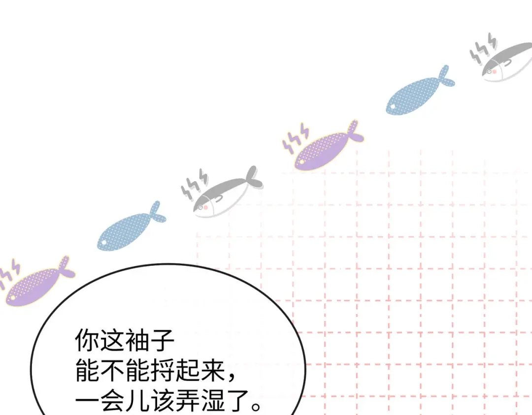 第261页