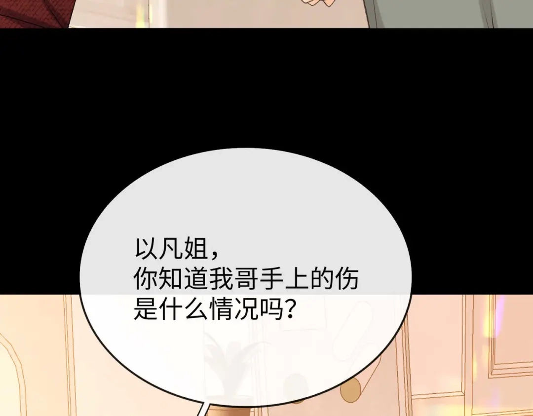 第377页