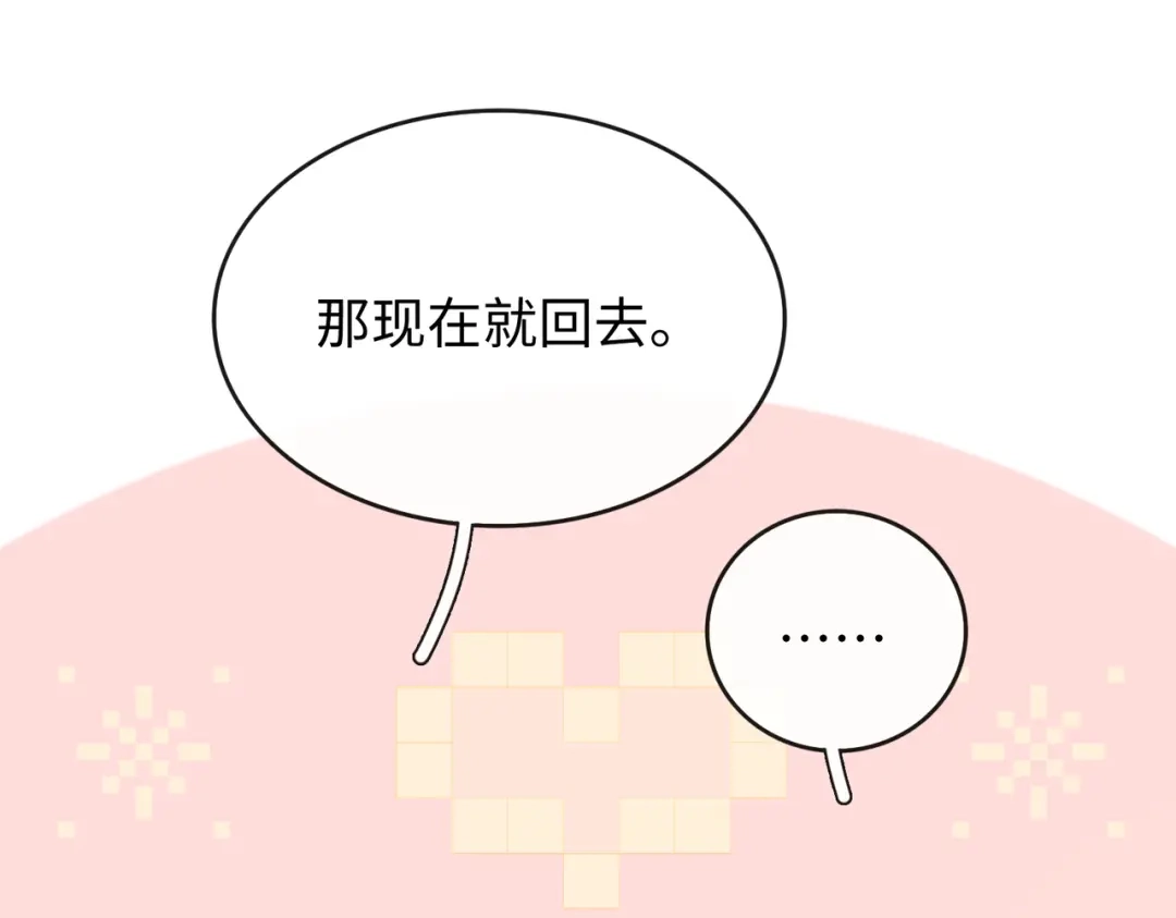 第245页