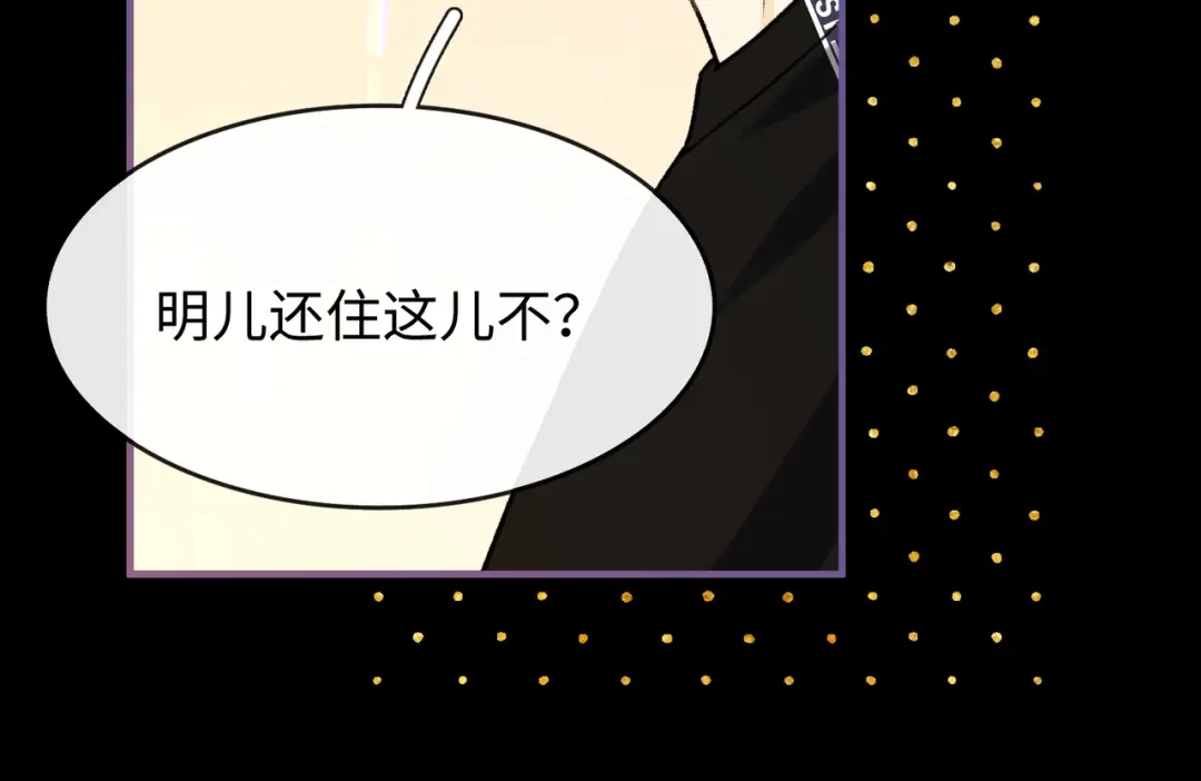 第297页