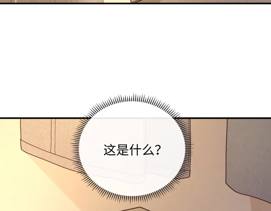 第331页