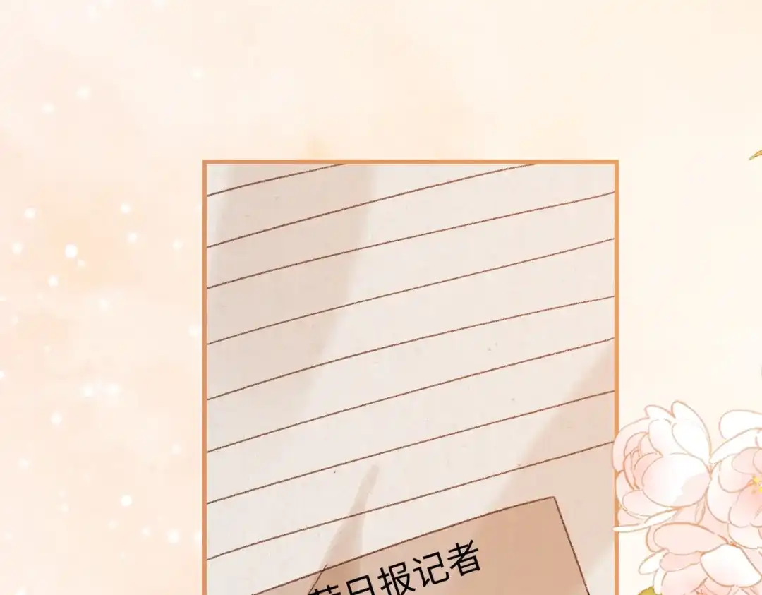第381页