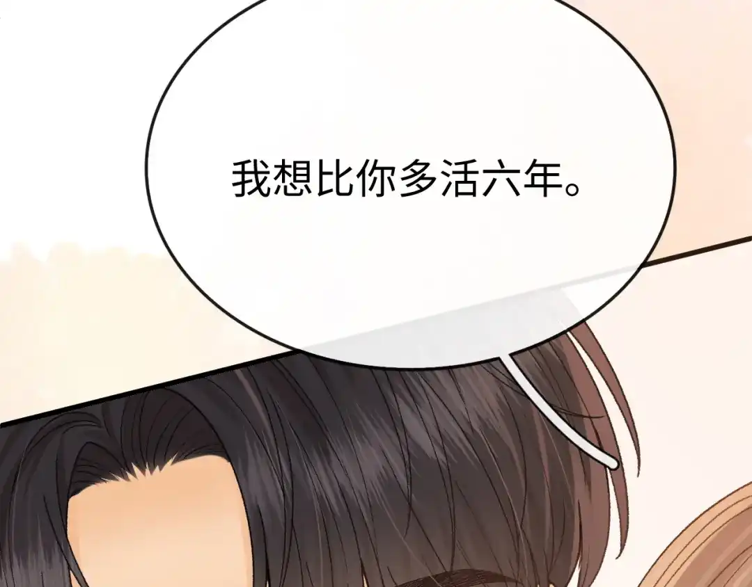 第613页