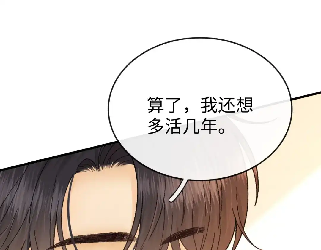 第649页