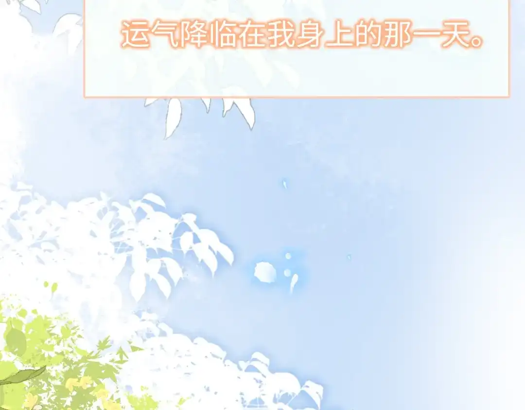 第820页