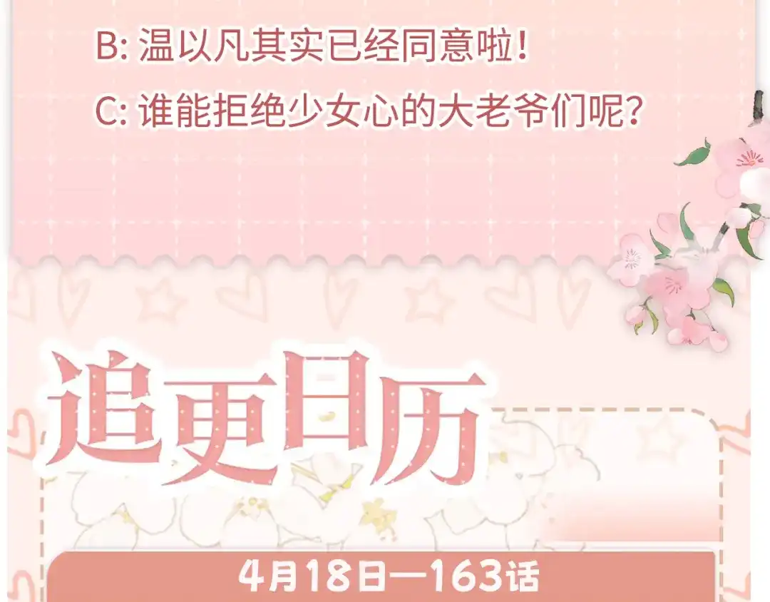 第960页